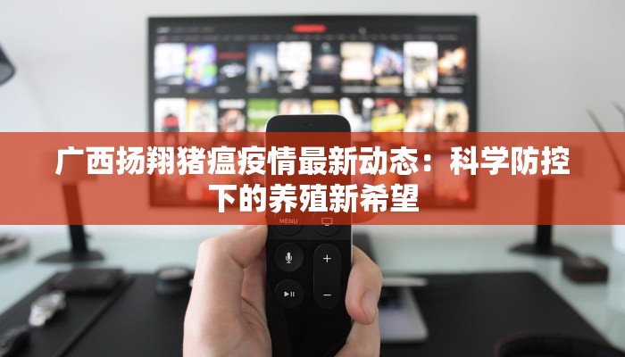 今日最新疫情各省