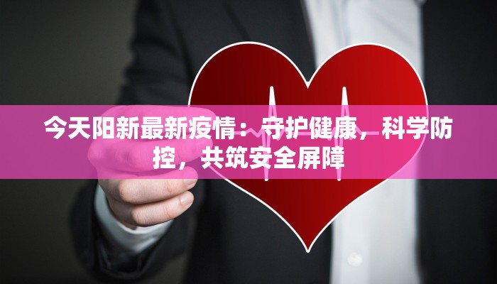 科特迪瓦最新疫情消息